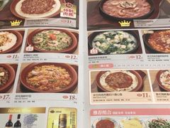 菜单-萨莉亚意式餐厅(龙阳广场店)