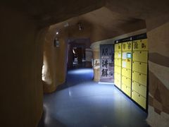 -敦煌市博物馆