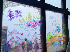 -灵山