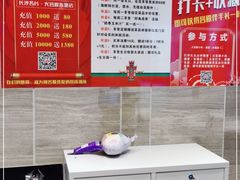 -火宫殿·湘菜小吃·商务宴请·生日聚会(东塘店)