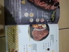 -豪客来牛排(鼓楼名店街店)