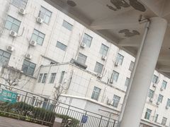 -驻马店站