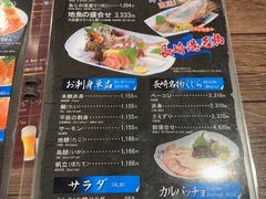 -海鮮市場長崎港(出島ワーフ店)