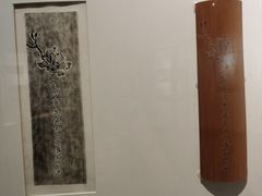 -宁波茶文化博物院