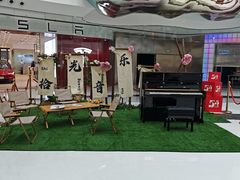 -万达广场(临港店)