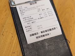 -菲滋意式餐厅(加州阳光二店)