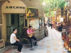 -新疆国际大巴扎-二道桥清真寺