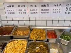 自助取餐区-李叁面馆(妇幼店)