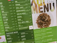 -新鸿发咖啡美食