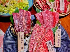 -肉魁屋·烧肉·烧鸟·酒场(高新店)