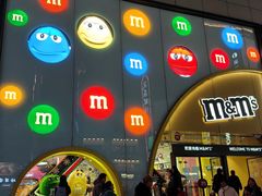 -m豆巧克力世界(上海世茂广场店)
