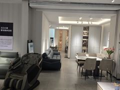 -红星美凯龙(浦江店)