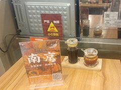 -回味鸭血粉丝汤(夫子庙瞻园路店)