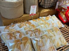 -那家面包房(珠江路店)