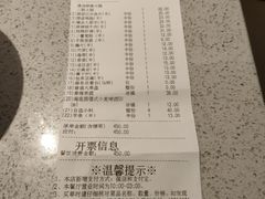 -海底捞火锅(大融城店)