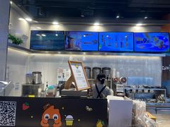 -CoCo都可(天河又一城店)