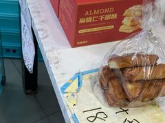 -新麦西饼(广东路店)