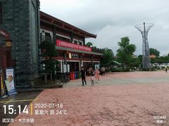 -木兰水镇旅游景区