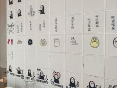 -Seesaw Coffee(环贸iapm店)