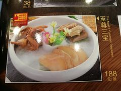 -岭南海晏楼(滨江东总店)