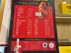 -日日香卤鹅饭店·澄海狮头鹅(澄海店)