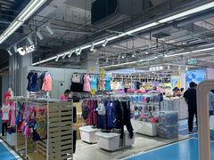-法雅体育工厂店(皂君庙路店)