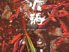 -黄潇洒老火锅(九眼桥宏济巷店)