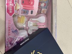 -百联南桥购物中心