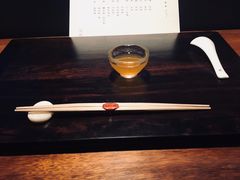-元熹会席料理