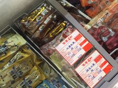 -百年义利(北兴路店)