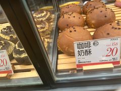 -木子木水日式烫面包(中盛店)