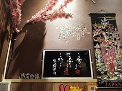 -やきにく 牛将日式焼肉(新华路店)
