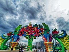 -广州融创文旅城