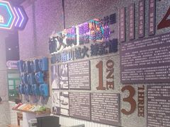 -楠火锅(哈尔滨金爵万象店)