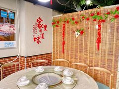 -金三可市井水煮鱼(金碧园店)