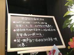 -星巴克(长沙乐和城门店)