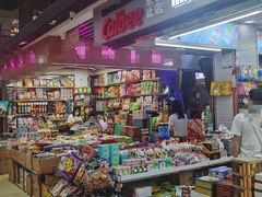 -紫荆城食品交易中心(华强北店)