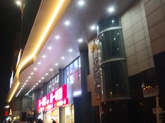 -民生百货(五路口店)