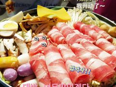 -Meet Sun韩式大排档(五一广场7MALL店)