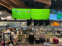 -混果汁(福田领展中心城店)
