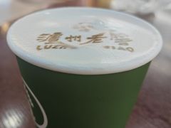 -泸州老窖景区
