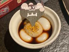 -三出山火锅(南京万象天地店)