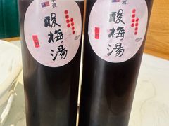 -拿渡麻辣香锅(首创奥特莱斯店)