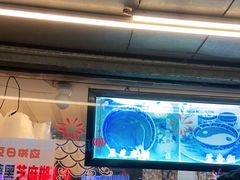 门面-鞠氏黑芝麻糊(水塔店)