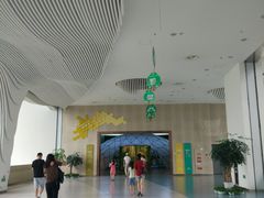 -中国杭州低碳科技馆