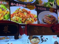 -人民公社大食堂(张家湾店)