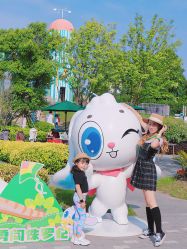 -季高兔窝窝亲子园(上海薰衣草公园店)