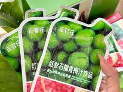 -山姆会员商店(亦庄创意生活广场店)