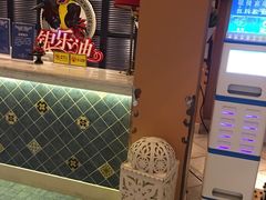 -INLOVE KTV(世博源店)