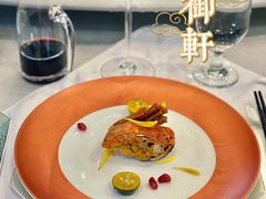 -虹御轩·传承江浙菜(虹桥店)